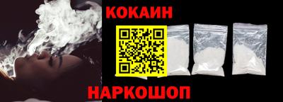 а пвп мука Ливны