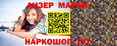 мяу мяу мука Ликино-Дулёво