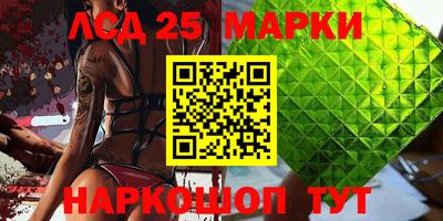 а пвп мука Ливны