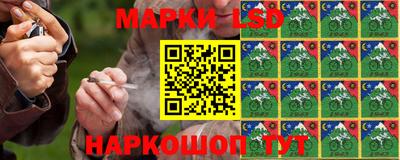 меф Лесосибирск