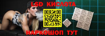 мяу мяу мука Ликино-Дулёво