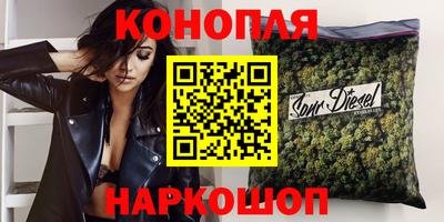 а пвп мука Ливны