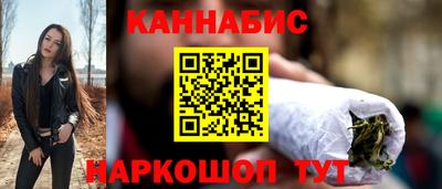 мяу мяу мука Ликино-Дулёво