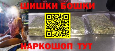 меф Лесосибирск