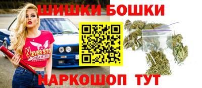 а пвп мука Ливны