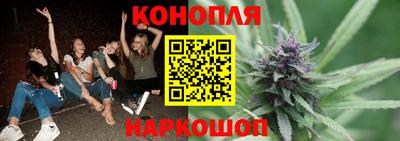 меф Лесосибирск
