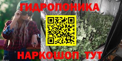 а пвп мука Ливны