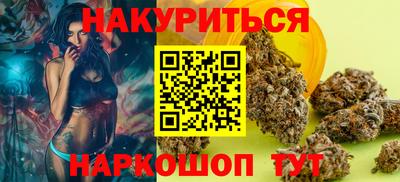 мяу мяу мука Ликино-Дулёво