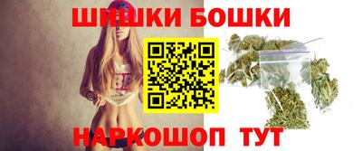 мяу мяу мука Ликино-Дулёво