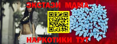 мяу мяу мука Ликино-Дулёво