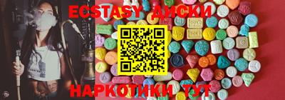 мяу мяу мука Ликино-Дулёво