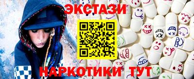 а пвп мука Ливны