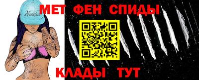 мяу мяу мука Ликино-Дулёво