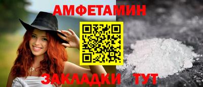 а пвп мука Ливны