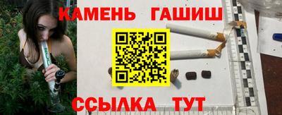 а пвп мука Ливны