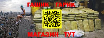 мяу мяу мука Ликино-Дулёво