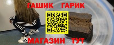 мяу мяу мука Ликино-Дулёво