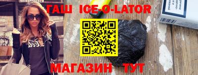 меф Лесосибирск