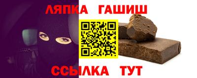 а пвп мука Ливны