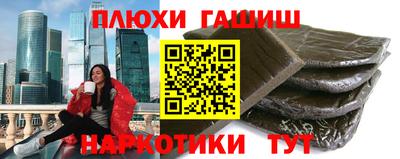 мяу мяу мука Ликино-Дулёво