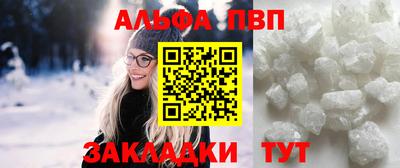 мяу мяу мука Ликино-Дулёво
