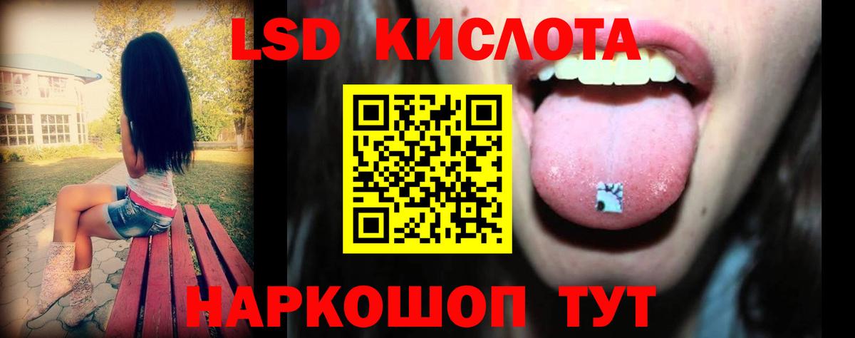 Среднеуральск  ГАШИШ  Вход с VPN  Марихуана  Экстази  Мефедрон   Гашиш  Героин 